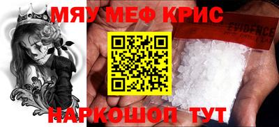 ПСИЛОЦИБИНОВЫЕ ГРИБЫ Бузулук