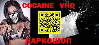 ПСИЛОЦИБИНОВЫЕ ГРИБЫ Бузулук