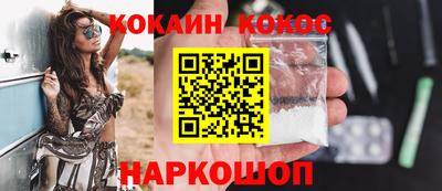 ПСИЛОЦИБИНОВЫЕ ГРИБЫ Бузулук