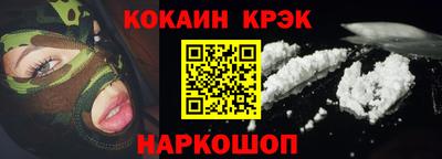 ПСИЛОЦИБИНОВЫЕ ГРИБЫ Бузулук