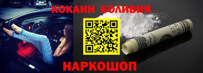 ПСИЛОЦИБИНОВЫЕ ГРИБЫ Бузулук