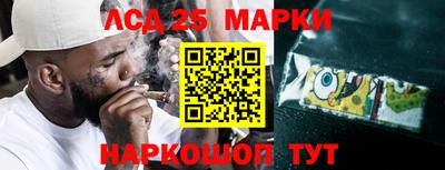 мефедрон Будённовск
