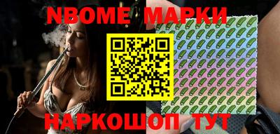 ПСИЛОЦИБИНОВЫЕ ГРИБЫ Бузулук