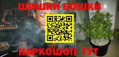 индика Бугуруслан