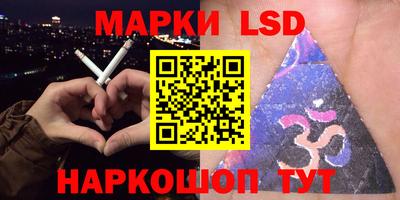 индика Бугуруслан