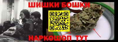 индика Бугуруслан
