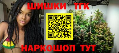 ПСИЛОЦИБИНОВЫЕ ГРИБЫ Бузулук