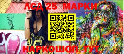 ПСИЛОЦИБИНОВЫЕ ГРИБЫ Бузулук