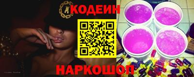 ПСИЛОЦИБИНОВЫЕ ГРИБЫ Бузулук