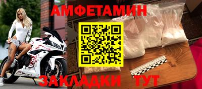 ПСИЛОЦИБИНОВЫЕ ГРИБЫ Бузулук
