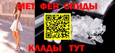 индика Бугуруслан