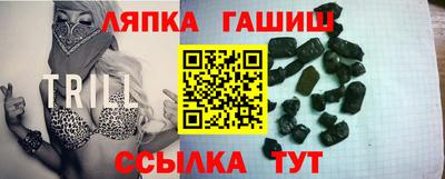 индика Бугуруслан