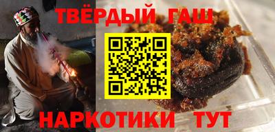 ПСИЛОЦИБИНОВЫЕ ГРИБЫ Бузулук
